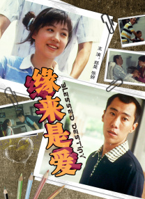 国产不卡视频一区二区三区